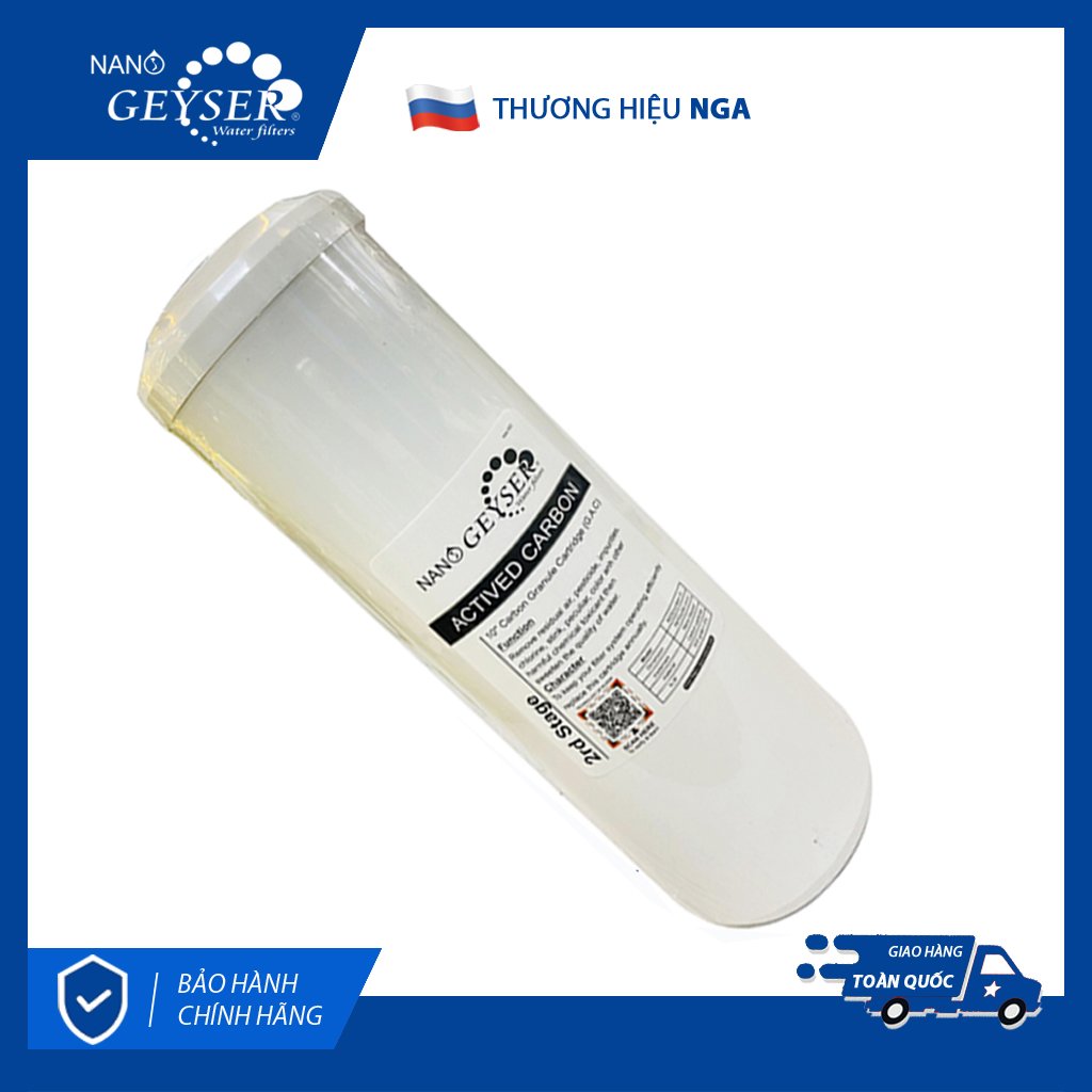 Lõi lọc số 2 – Carbon