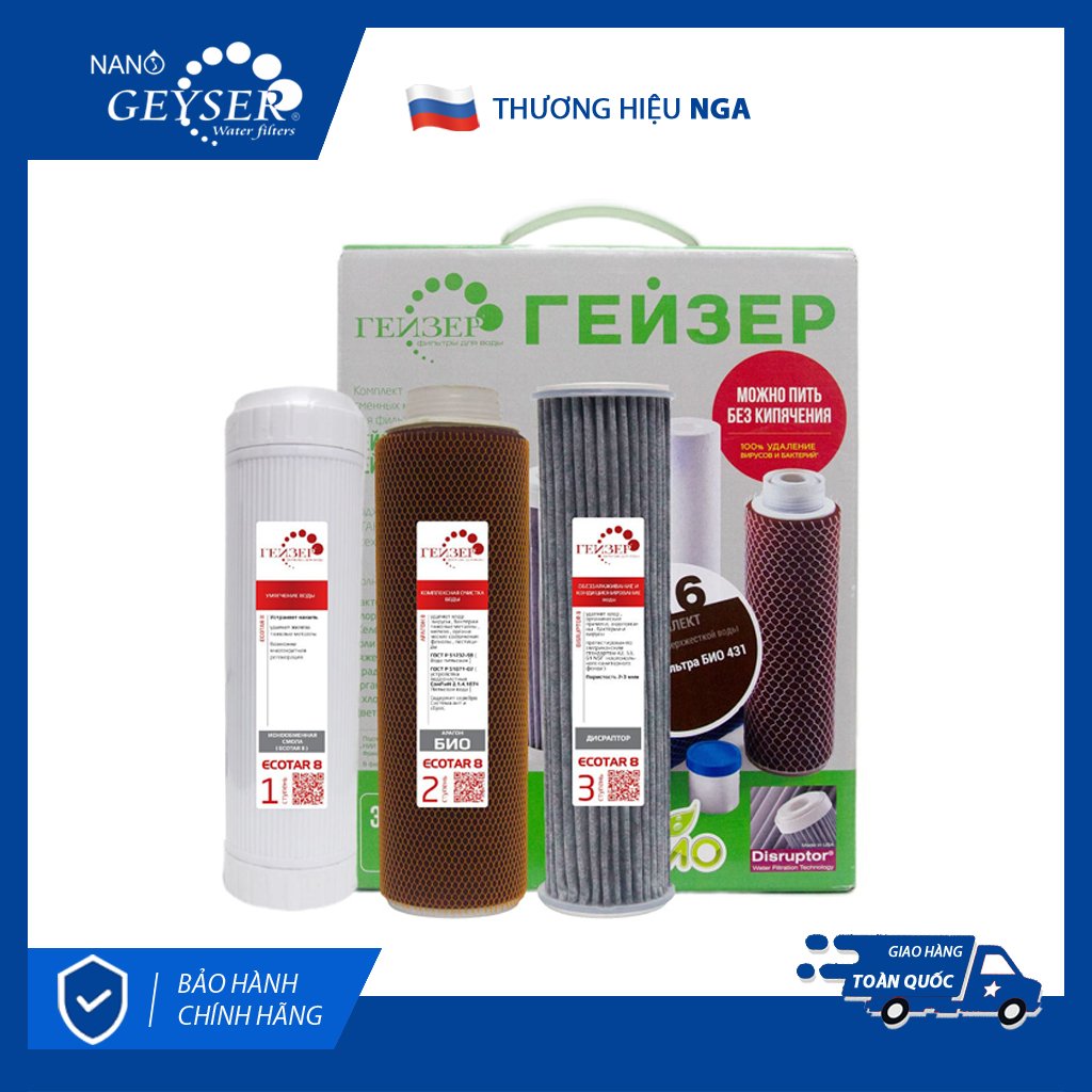 Bộ 3 lõi lọc nước nano nhập khẩu châu Âu dành cho Geyser Ecotar 8