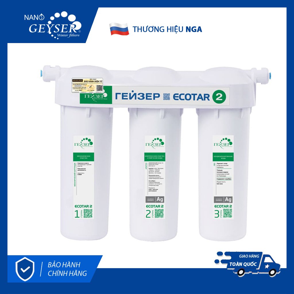 Máy lọc nước Nano Geyser Ecotar 2
