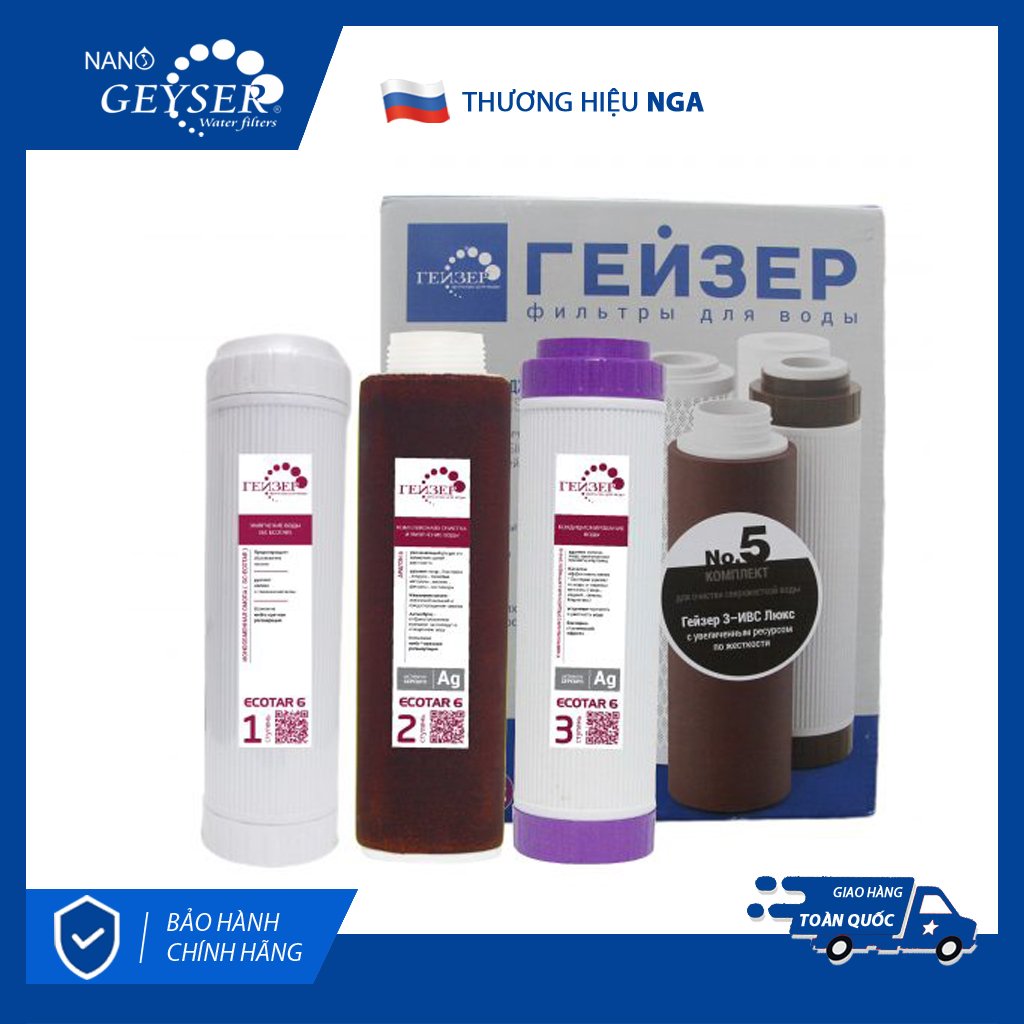 Bộ lõi lọc nước nano dành cho Geyser Ecotar 6