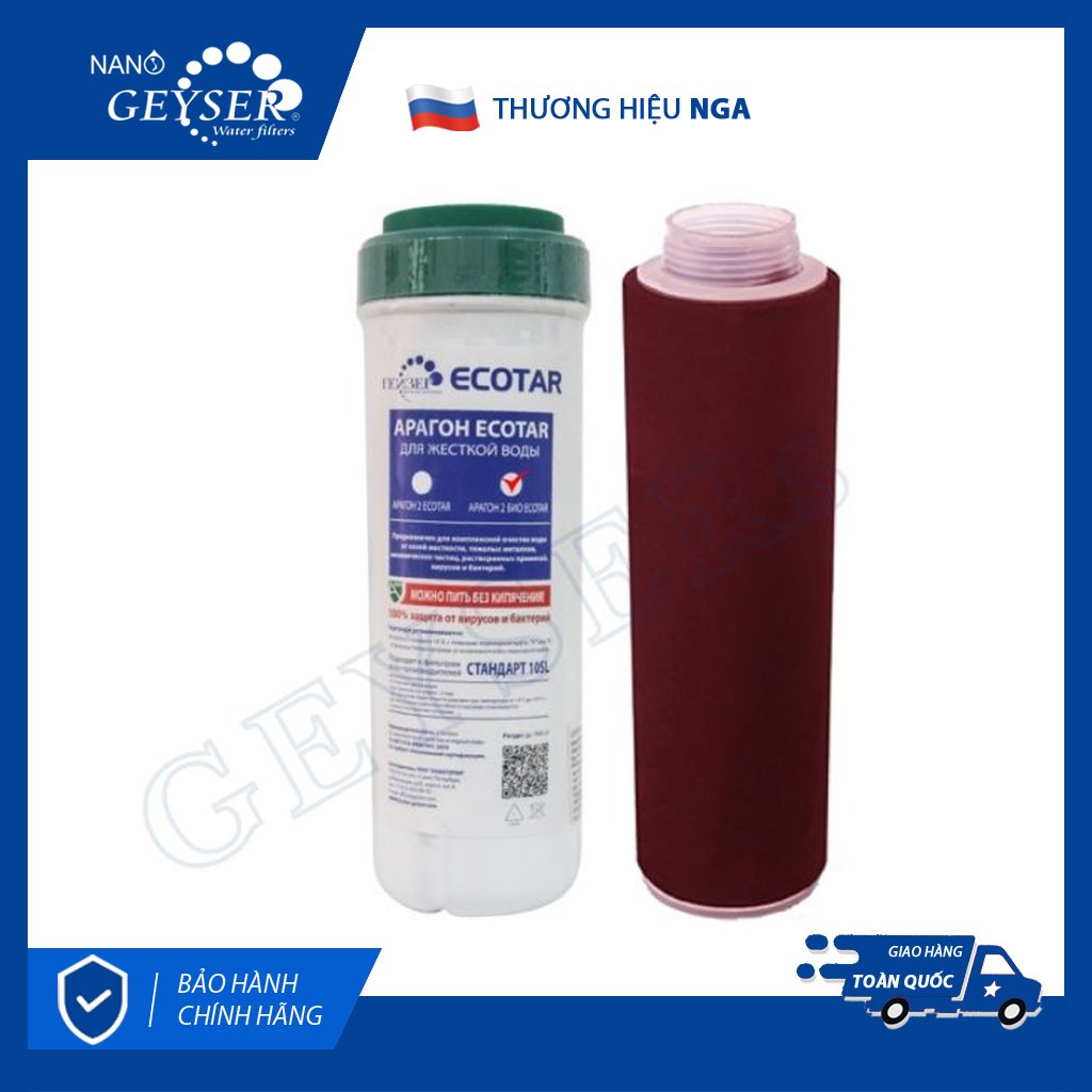 Lõi lọc nước nano Aragon Ecotar