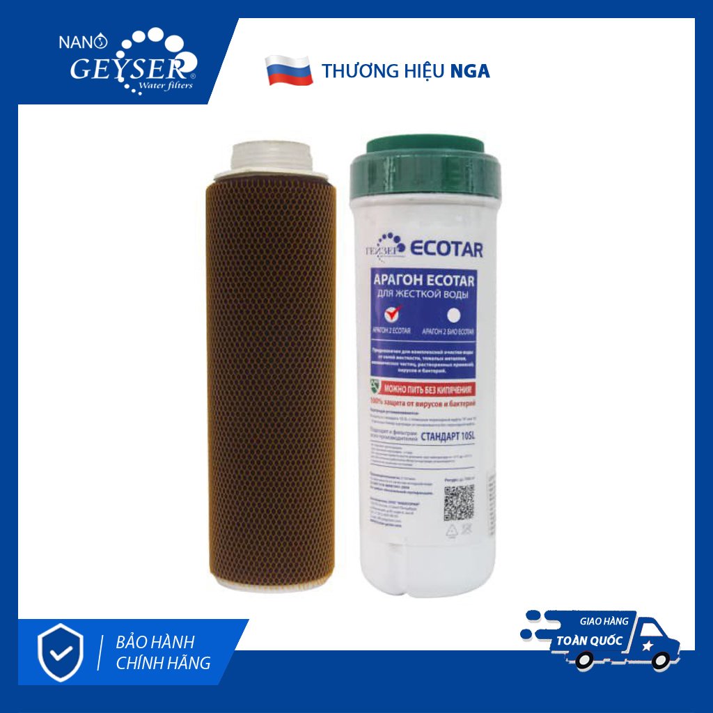 Lõi lọc nước Aragon Bio A