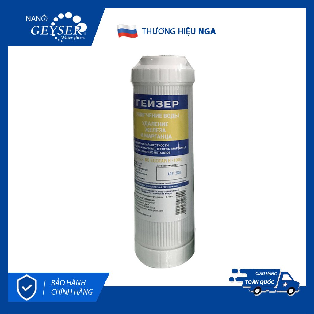 Lõi lọc nước Nano Geyser Ecotar B30
