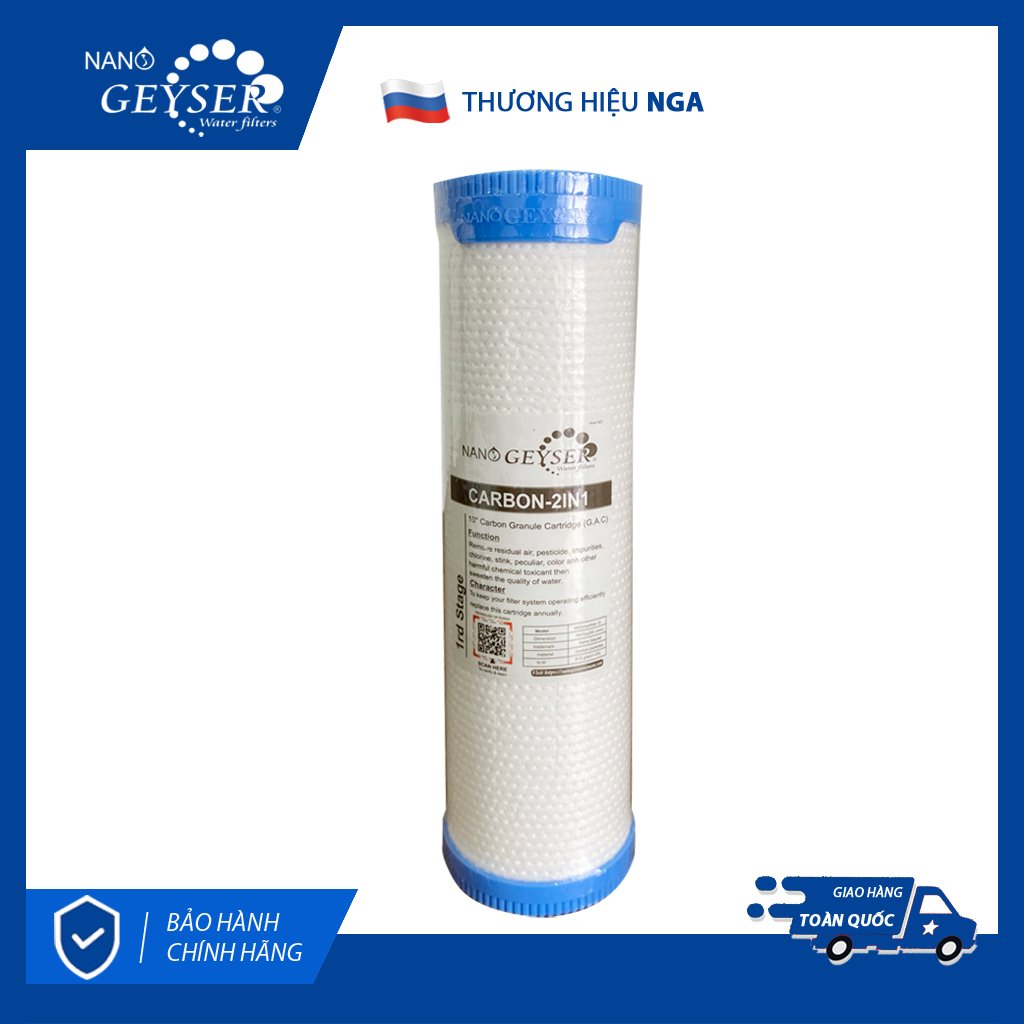 Lõi lọc Carbon 2 IN 1