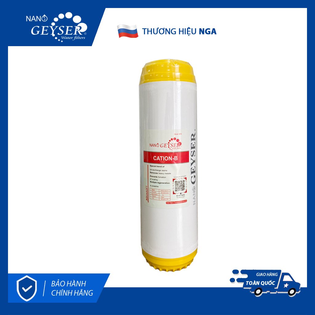 Lõi lọc BS Cation – B