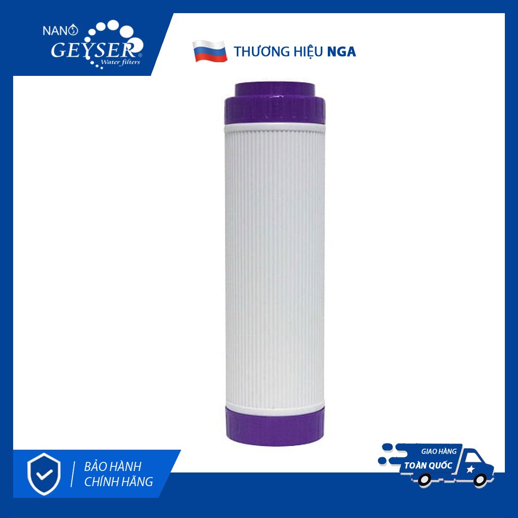 Lõi lọc nước nano BAF Ecotar