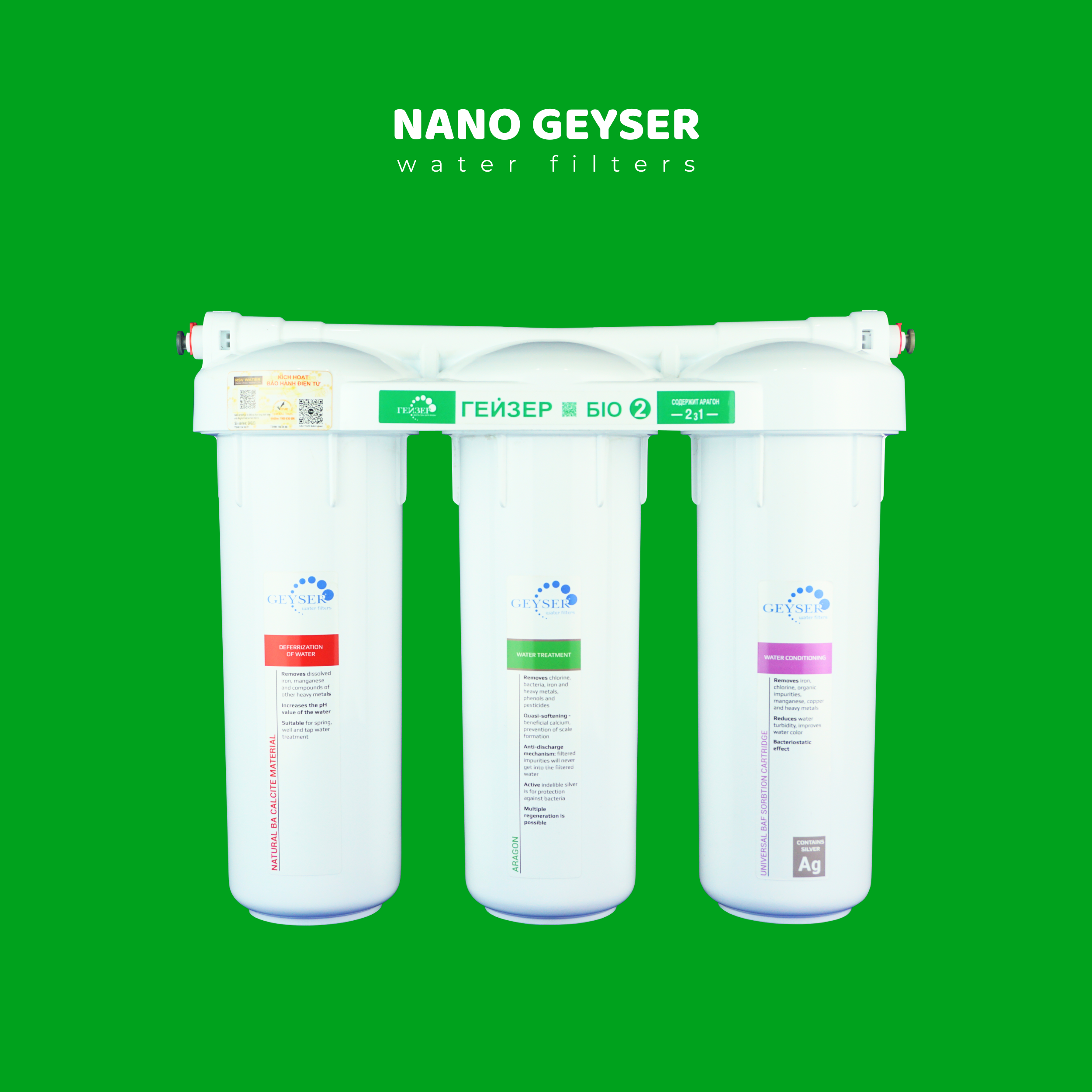 Máy lọc nước Nano Geyser BIO 2
