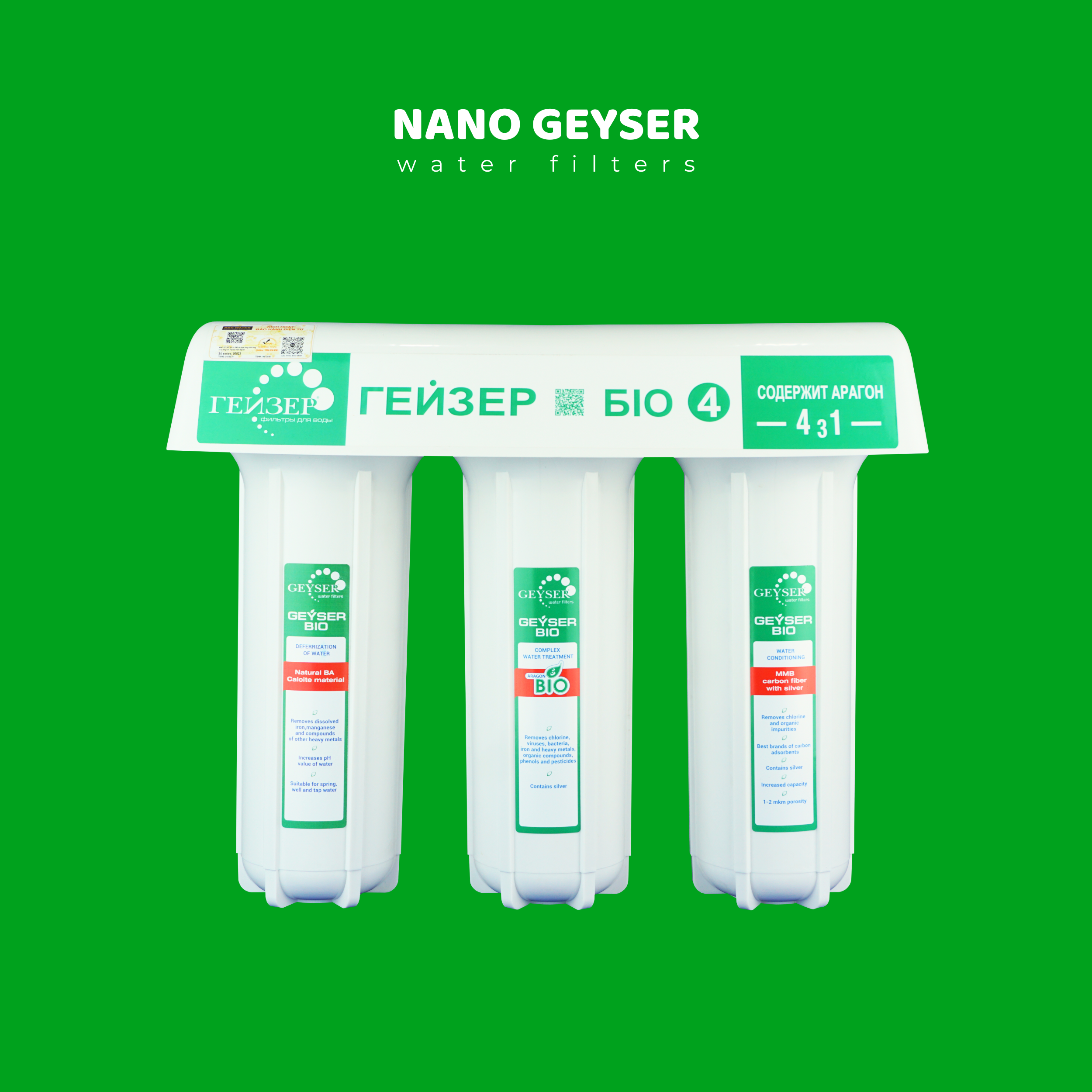 Máy lọc nước Nano Geyser BIO 4