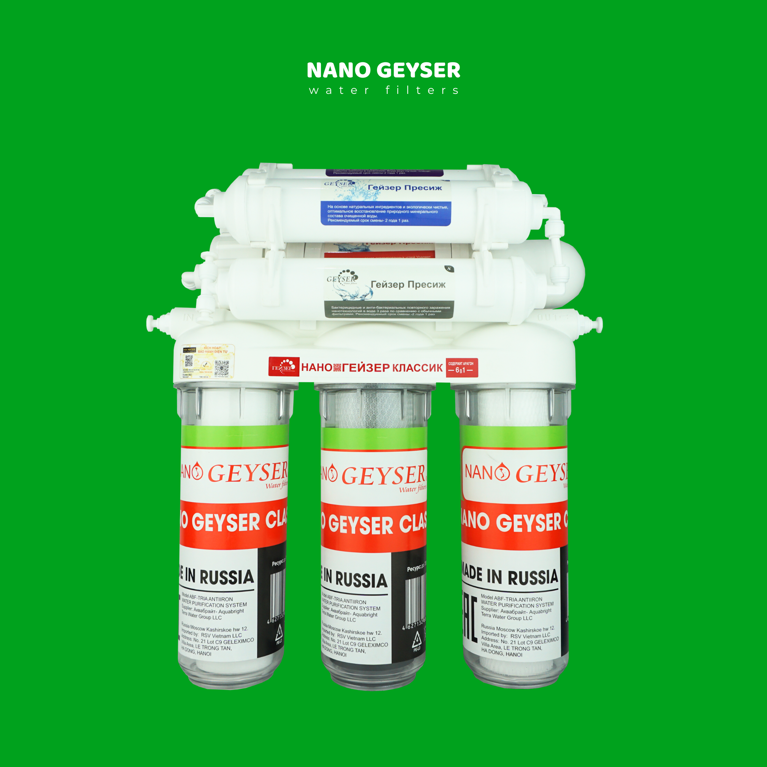 Máy lọc nước Geyser Classic